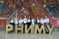 ОлимпиадаПрием заявок на участие в Пироговской олимпиаде для школьников по химии и биологии завершается 20 ноября  олимпиада 