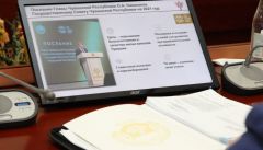 Кабинет Министров принял план действий по реализации Послания Главы Чувашской Республики