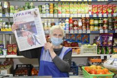 Фото автораЗа витаминами и газетой –  в “Çĕнĕ Шупашкар”