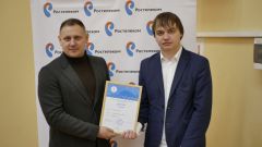 Проект «Inforge» педагога из Чебоксар получил приз конкурса «Классный интернет» Филиал в Чувашской Республике ПАО «Ростелеком» 