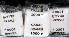 СахарЧто будет с сахаром в Чувашии и других регионах, разъяснили власти мешок сахара 