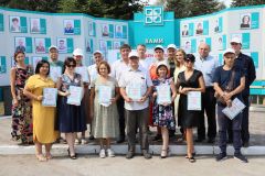 «Химпром» наградил идейных и инициативных сотрудников«Химпром» наградил идейных и инициативных сотрудников Химпром 