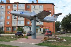 12 августа 2008 года в Ядрине в честь летчика Федота Орлова установили Аэро Л-29 “Дельфин”.Покорителям неба — вечная слава. Топ-10 запоминающихся авиационных памятников Чувашии Открываем Чувашию 