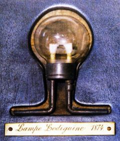 Лампа накаливания Лодыгина.Включите свет! 150 лет исполнилось одному из величайших электротехнических изобретений Личность в истории 