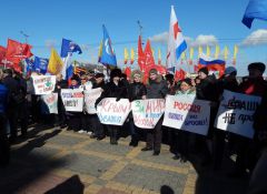 Mitingh_Krym14_resize.JPGВ Чебоксарах на митинге поддержали Крым (фото и видео) референдум крым 