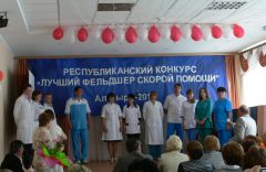 «Лучший фельдшер скорой медицинской помощи–2011»Лучший фельдшер работает в Новочебоксарске