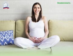 Счастье материнства под надежной защитой Социальная защита ПФР разъясняет “Грани” — партнер “РГ” 
