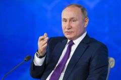 Владимир Путин: Сбережение народа —  главное условие роста Пресс-конференция Владимира Путина 