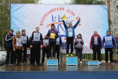  Работники ПАО «Химпром» - на пьедестале почета «Кросса нации» Химпром Кросс наций 