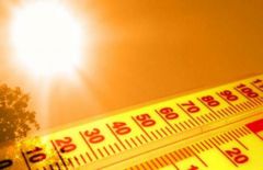 Zhara.jpgВ выходные синоптики обещают +35  Погода аномальная жара 
