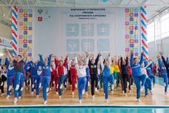 В Чебоксарах стартовали чемпионат и первенство России по спортивной аэробике Спорт 