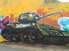 В Чебоксарах появились граффити, посвященные 70-летию Победы 