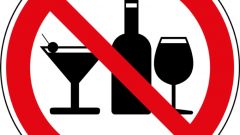 Власти Чебоксар объявили неделю трезвости алкоголь 