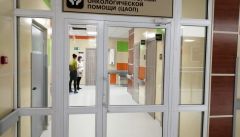 Центр онкопомощиВ Центр амбулаторной онкопомощи в Чебоксарах поставят новое оборудование онкология 