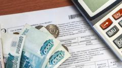 Долги по зарплате сократилисьЗадолженность по зарплате в Чувашии сократилась на 87% долги по зарплате 