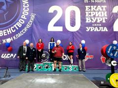  Пауэрлифтеры Чувашии выиграли медали чемпионата и первенства России Пауэрлифтинг 
