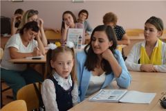 ОбсуждениеДети и педагоги обсудили концепцию учебника чувашского языка чувашский язык 