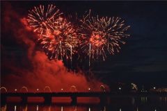 23-24 июня в Чебоксарах пройдет Международный фестиваль фейерверков  Фестиваль фейерверков в Чебоксарах 