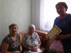 Жительница Новочебоксарска Таисия Николаевна Егорова отметила 90-летие Юбилей 