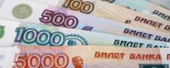 Статистика отмечает рост краткосрочных депозитов в странеЗа I квартал 2018 года объем краткосрочных депозитов в России вырос в полтора раза банки депозиты 