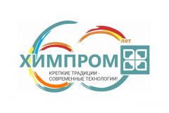 ЭмблемаК 60-летию ПАО «Химпром» разработана юбилейная эмблема Химпром 