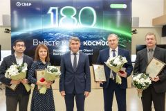 Олег Николаев поздравил коллектив Сбербанка России с юбилейной датой