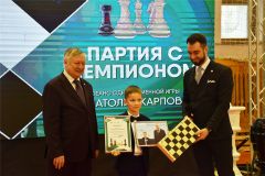 Фото cap.ruИ может собственных Платонов земля чувашская рождать шахматы Анатолий Карпов 