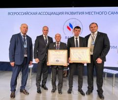 Два муниципалитета Чувашии вошли в число победителей Всероссийского конкурса "Лучшая муниципальная практика" муниципалитет 