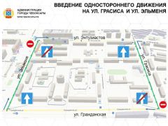 Реконструкция улицы Гражданской возобновится 1 мая  улица Гражданская реконструкция 