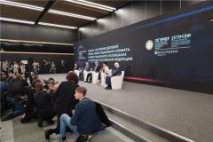 ПМЭФ-22Вице-премьер Краснов прокомментировал место Чувашии в Национальном рейтинге состояния инвестклимата инвестиции 