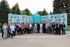 «Химпром» чествует лучших работников день химика 