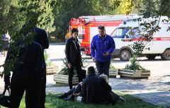 Массовое убийство в Керчи. Фото ТАССВ Керчи произошло массовое убийство. Погибли 20 человек, 50 пострадали убийство 
