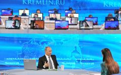 kremlin.ru1_.jpgВладимир Путин: “Пик проблем пройден...” Президент России Владимир Путин 