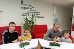 ПроектВ Год счастливого детства в Чувашии реализуется проект "Проведем выходные вместе" 2023 - Год счастливого детства 