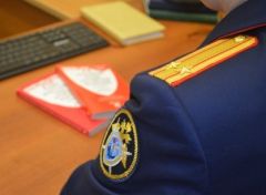 Прекращено делоВ Новочебоксарске прекратили дело о налоговом преступлении налоговые проверки 