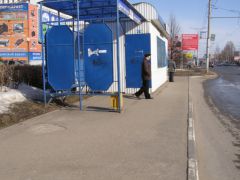 p4118561.jpgО работе по очистке территории города Новочебоксарска улицы уборка Новочебоксарск 