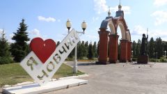 В Чувашии появится особая экономическая зона «Новочебоксарск»