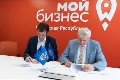 Фонд развития промышленности Чувашии и Союз машиностроителей России подписали соглашение о сотрудничестве