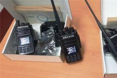 Радиостанции78 новых радиостанций поступили в распоряжение лесничеств Чувашии