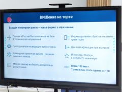 Ректор ЧувГУ Андрей Александров рассказал о нововведениях в университете ЧувГУ 