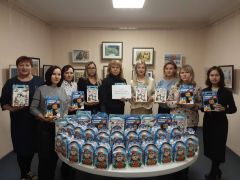 Новогодние подарки отправили детям Бердянского района Чувашия - Бердянску 