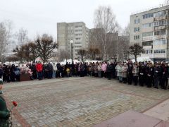 Новочебоксарск вместе со всей страной скорбит по жервам теракта Теракт в Крокус сити холл 