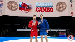 Самбисты Чувашии - призеры Кубка Президента России