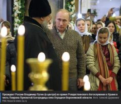 rozhdestvo_default.jpgВладимир Путин поздравил православных христиан с Рождеством 