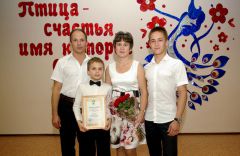СеливановыСеливановы представляют Новочебоксарск в конкурсе "Семья года" семья года конкурс 