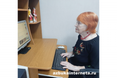 Пенсионерка из Новочебоксарска участвует во Всероссийском конкурсе «Спасибо Интернету-2022» компьютерная грамотность 