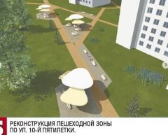 В Новочебоксарске подвели итоги голосования по благоустройству общественных территорий