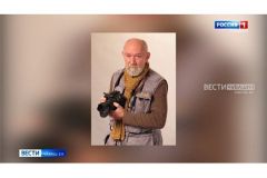 В. ФилипповЧувашский журналист Владимир Филиппов скончался на 72-м году жизни смерть 
