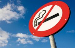 zdorovie5.jpg31 мая — Всемирный день без табака Всемирный день отказа от курения 