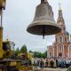 Колокол установили на звонницу строительство колокольни в Новочебоксарске 